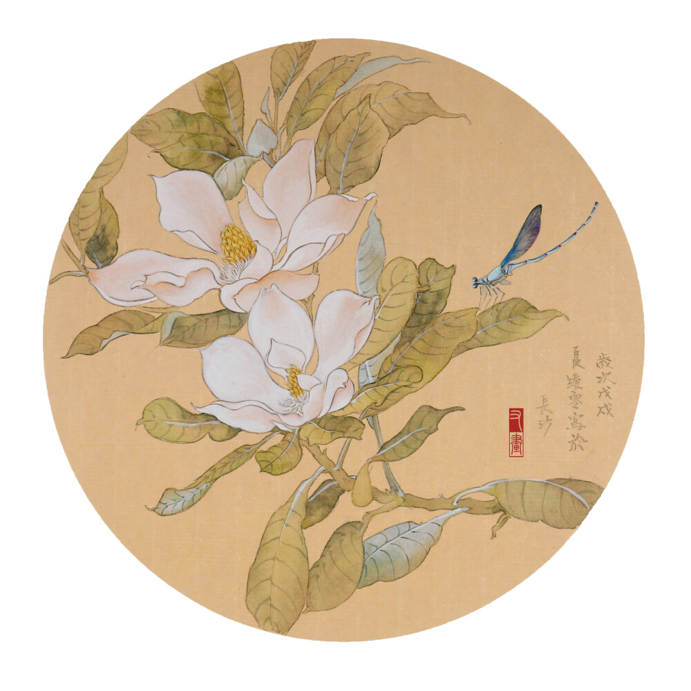 国画
国画花卉
玉兰花
手绘
绘画
艺术
美术
国画技法
工笔
写意