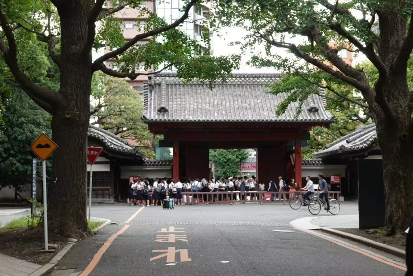 东京大学