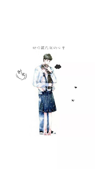 【虎斑收录】高清图 手机壁纸 萌萌哒 清新 壁纸 摄影 ♡人生好像简单到你给个赞我就很开心
