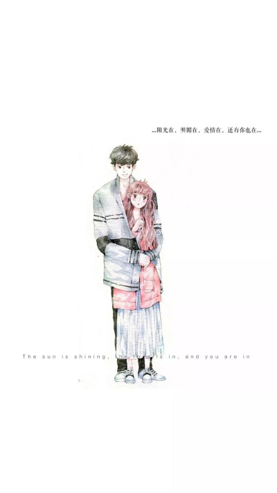 【虎斑收录】高清图 手机壁纸 萌萌哒 清新 壁纸 摄影 ♡人生好像简单到你给个赞我就很开心
