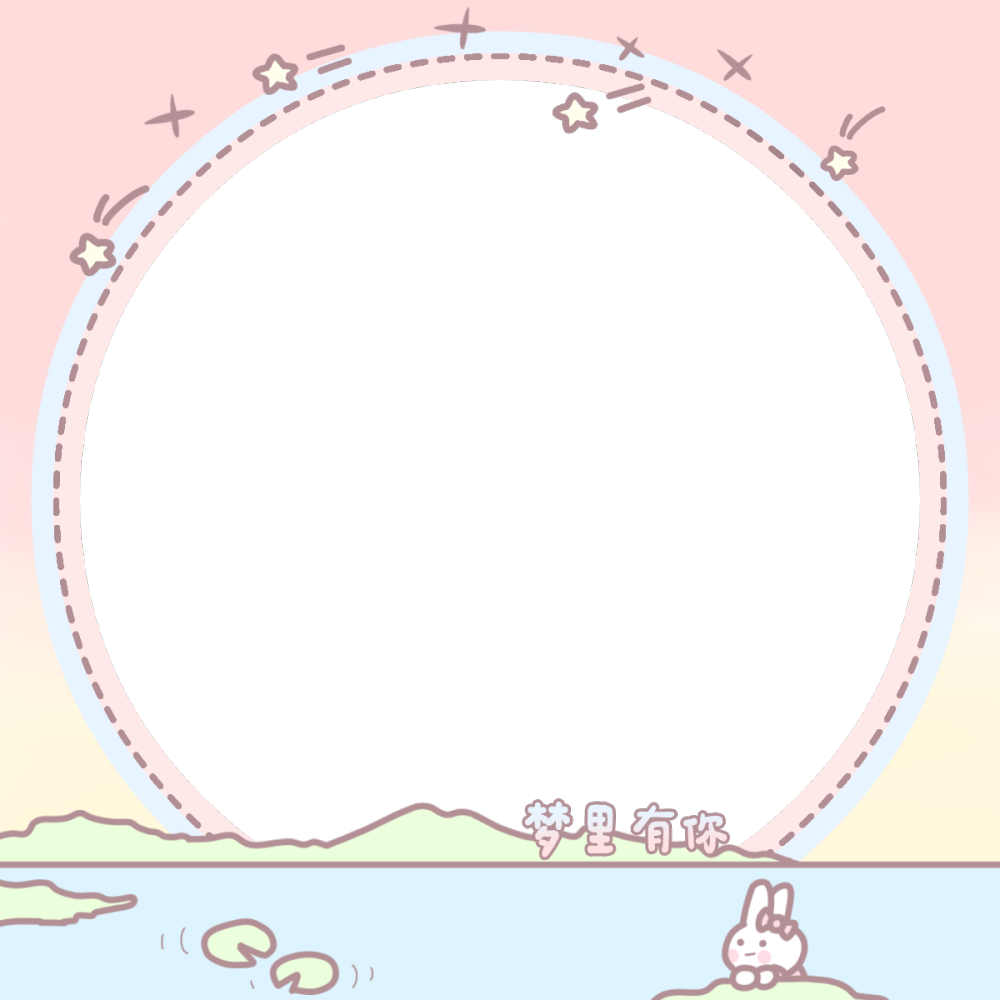 '