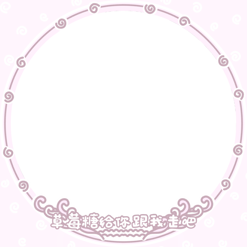 '