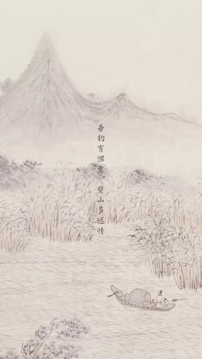 故宫 壁纸 古画