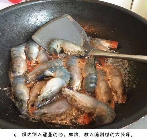 【避风塘炒虾】这道用蒜末、面包糠和虾仁一起翻炒菜式，满满的蒜香味，一定会让你停不了口。 ​​​​