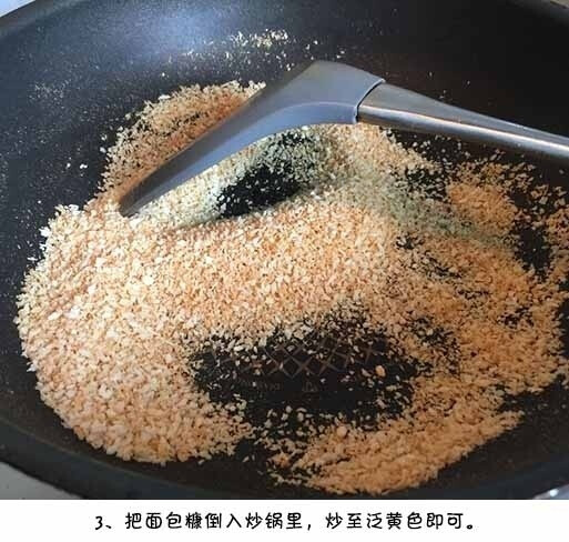 【避风塘炒虾】这道用蒜末、面包糠和虾仁一起翻炒菜式，满满的蒜香味，一定会让你停不了口。 ​​​​