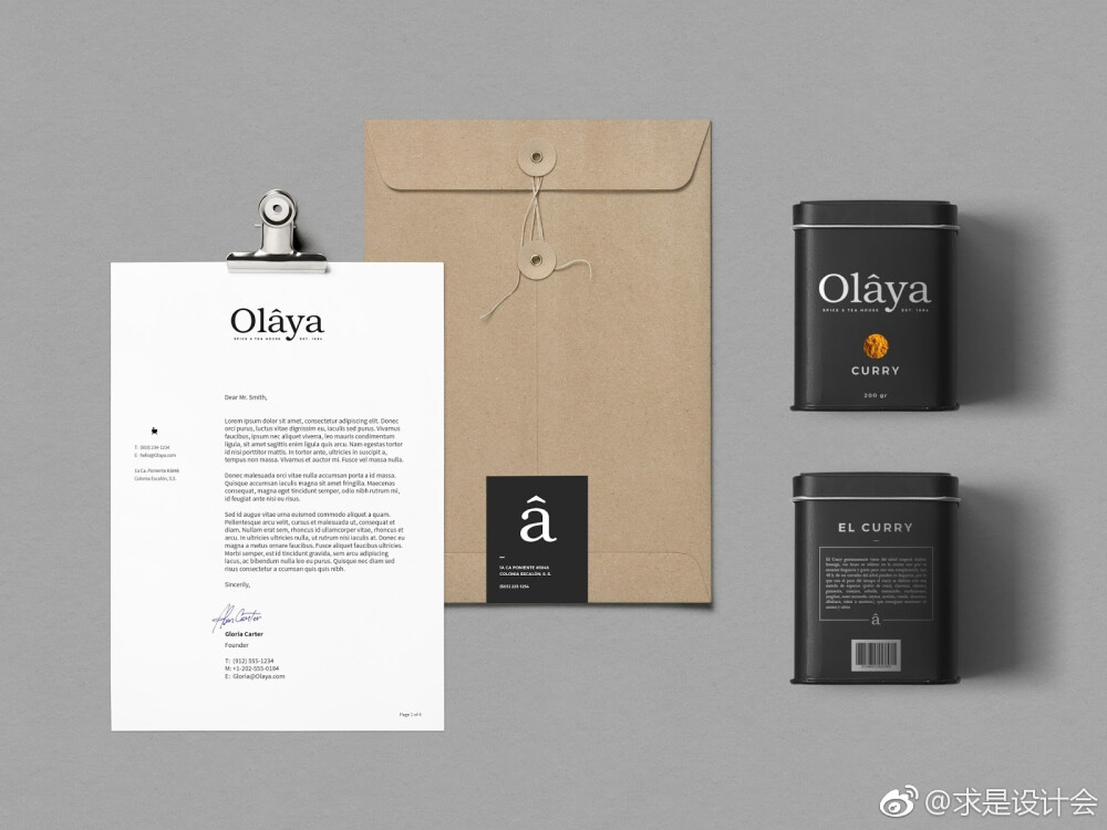 Olâya香料茶品牌和包装设计。#求是爱设计# ​