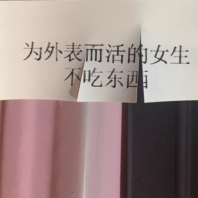 难能可贵