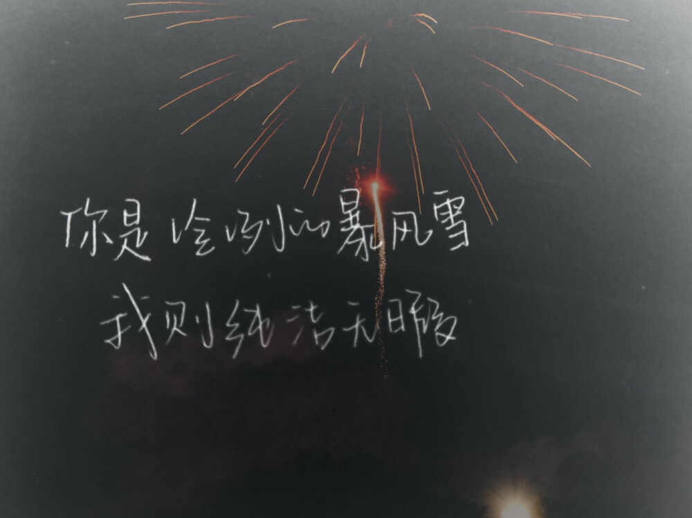 啦！