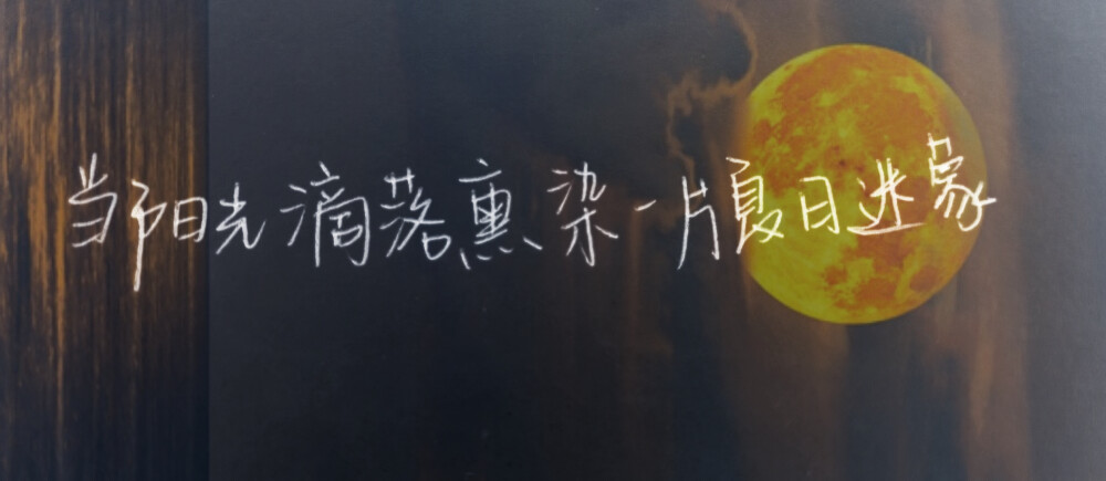 啦！