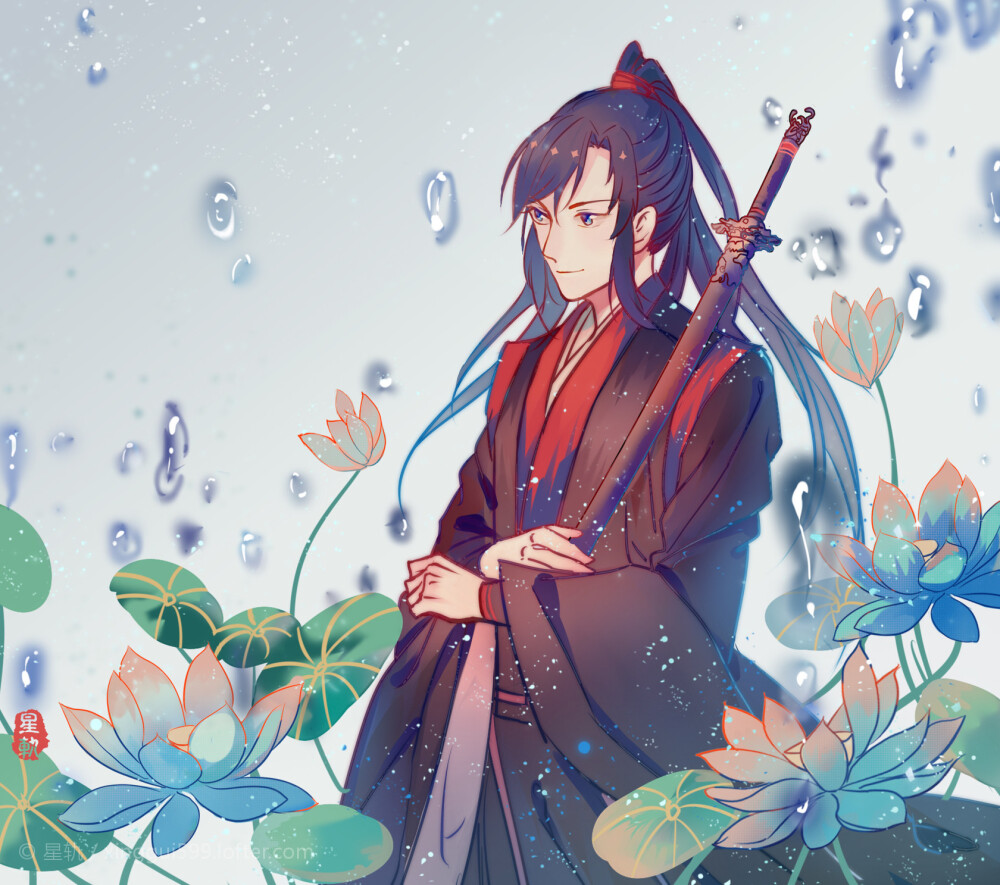 魔道祖师 魏无羡 LOFTER星轨