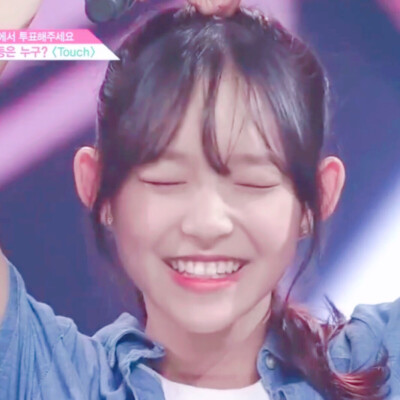 PRODUCE48李宥姃 by林沂