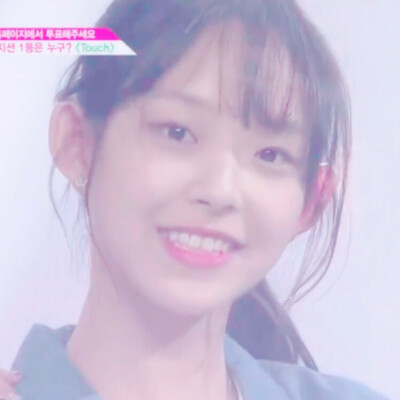 PRODUCE48李宥姃 by林沂