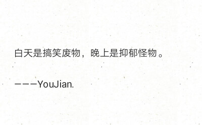 都是 怪物
何必争夺食物