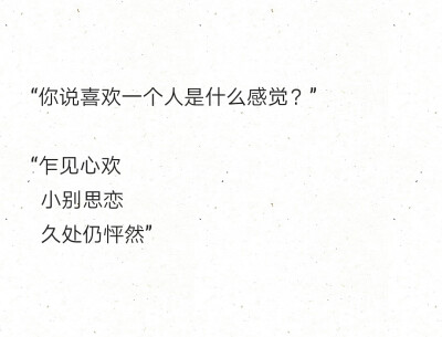 都是 怪物
何必争夺食物