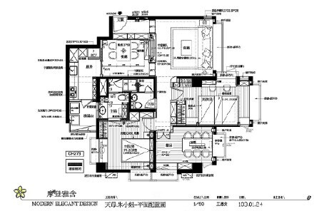 #30天家居挑战#对你现在的家最不满意的一个地方是：是老房子，但兼具实用和美观 ​