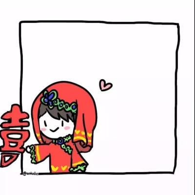 情侣