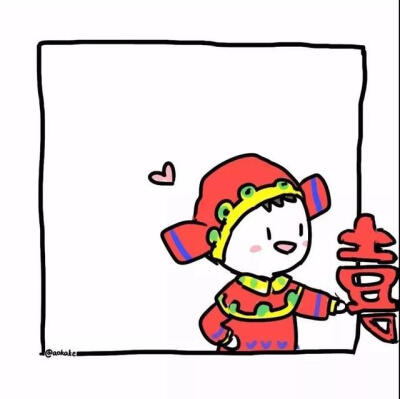 情侣