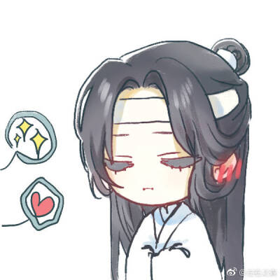 《魔道祖师》忘羡 蓝忘机