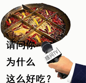 一组简单的采访 ​