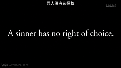 许浮/QQ名片背景/杀戮天使
“The sinner has no choice ”