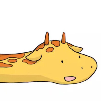 (˶‾᷄ ⁻̫ ‾᷅˵)