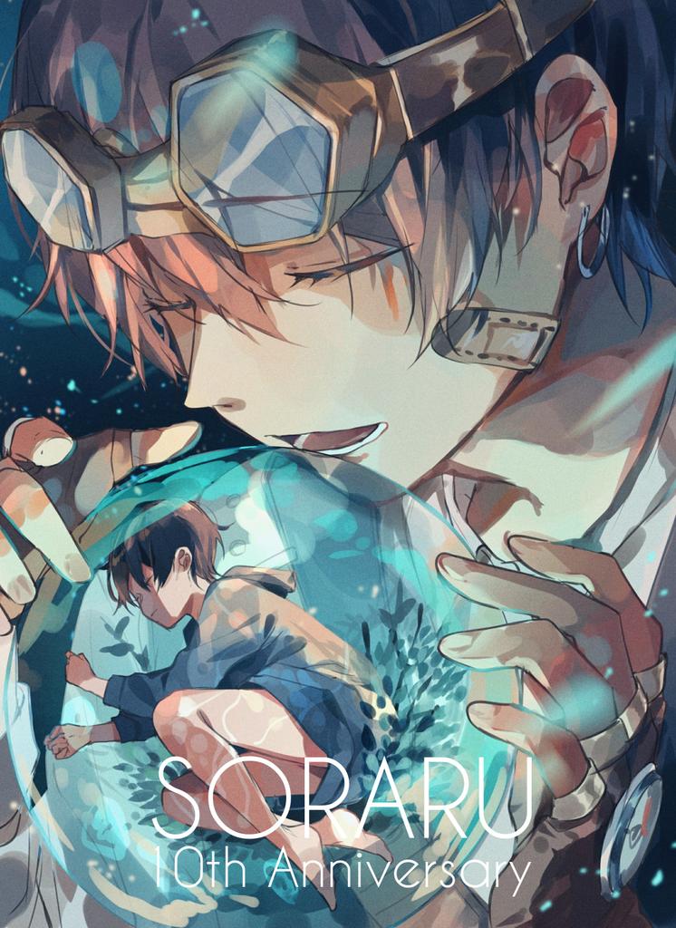 z来着日本画师/侵删致歉