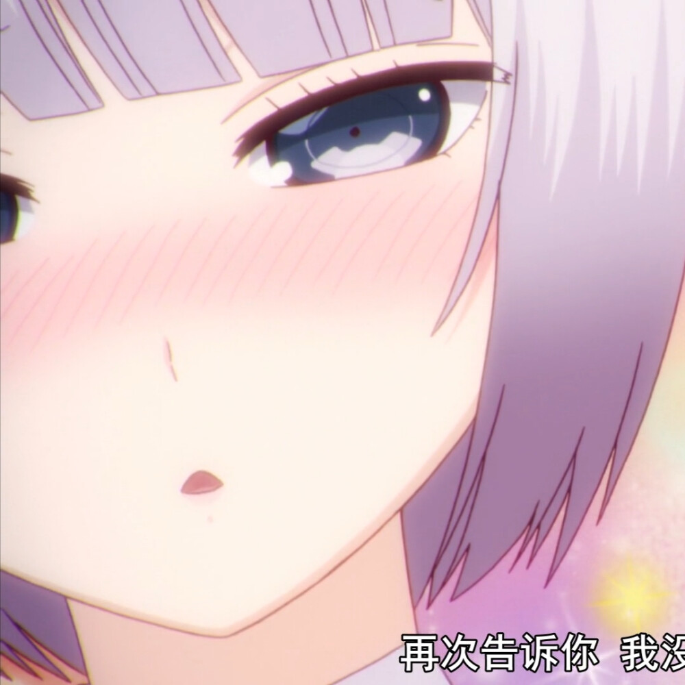 情头关于我女友是个一本正经的碧池这件事赞评论更多所有评论你也来说