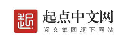 起点中文网logo