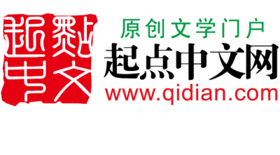 起点中文网logo