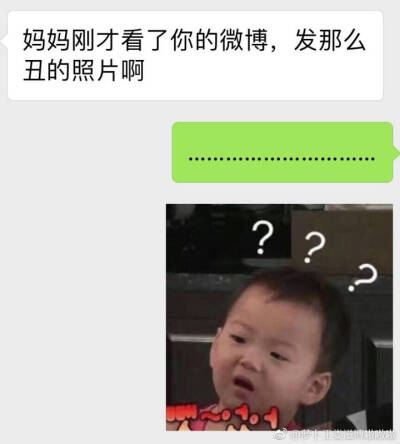 娄滋博