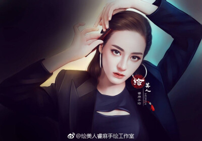 cr：绘美人睿麻手绘