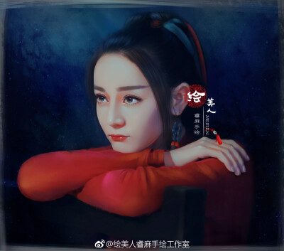 cr：绘美人睿麻手绘