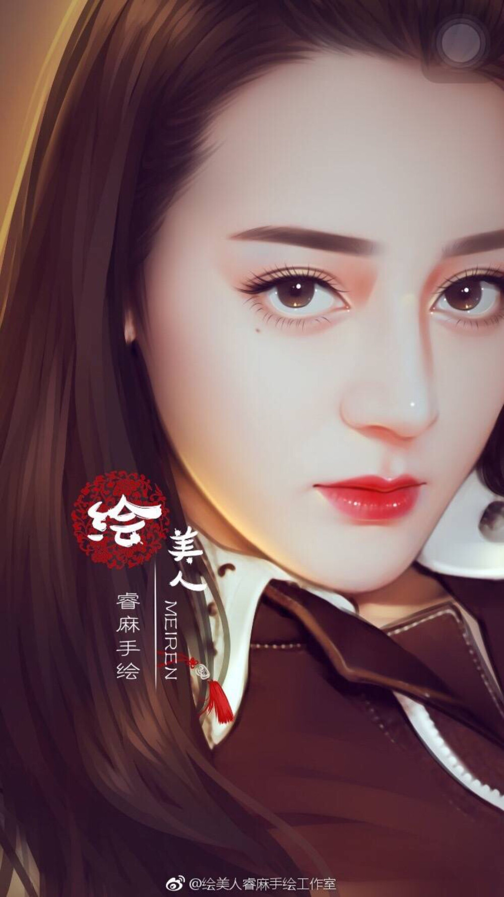 cr：绘美人睿麻手绘