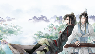 魔祖道师