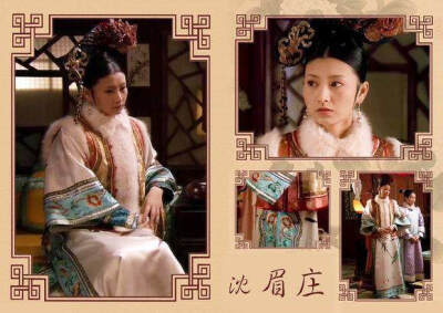 14、篱角金蕊，如果说这深宫长夜还有一丝盼头，便是那人偶尔来请脉。