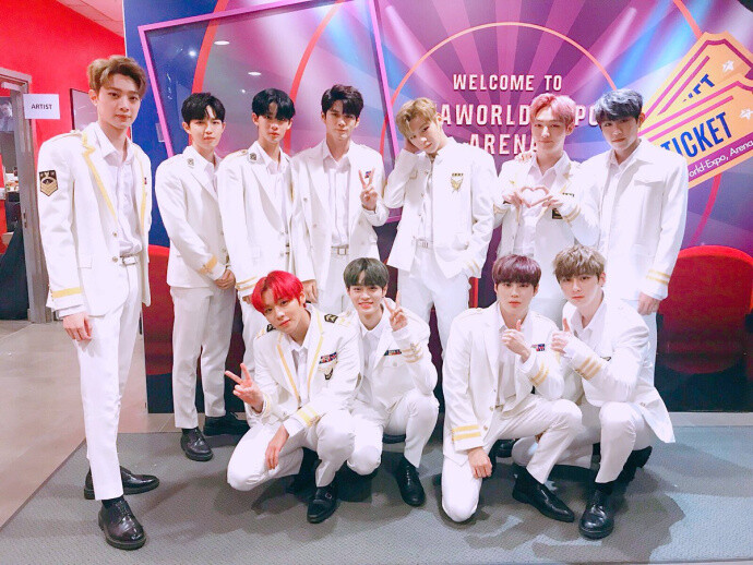 wannaone