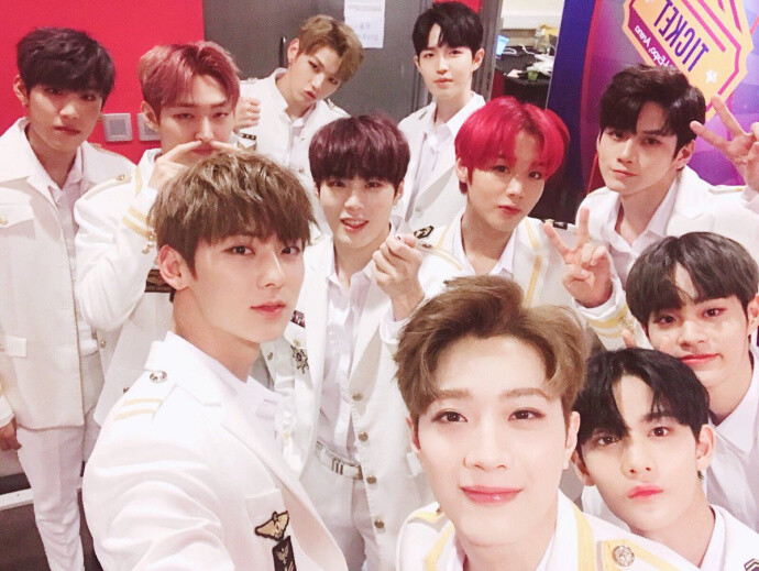 wannaone