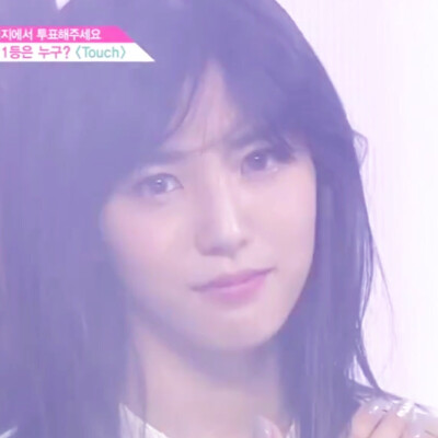 下尾美羽PRODUCE48 by林沂