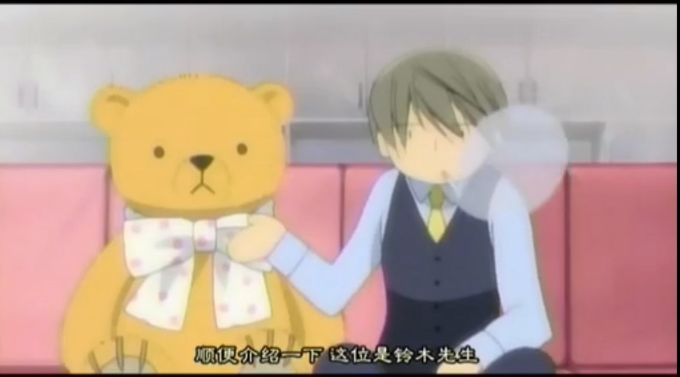 小兔老师 宇佐见秋彦