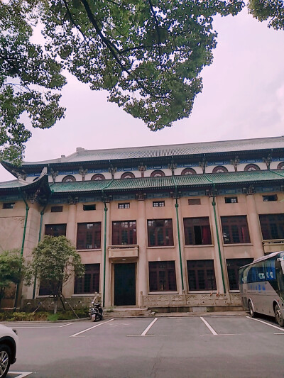 湖南大学岳麓书院