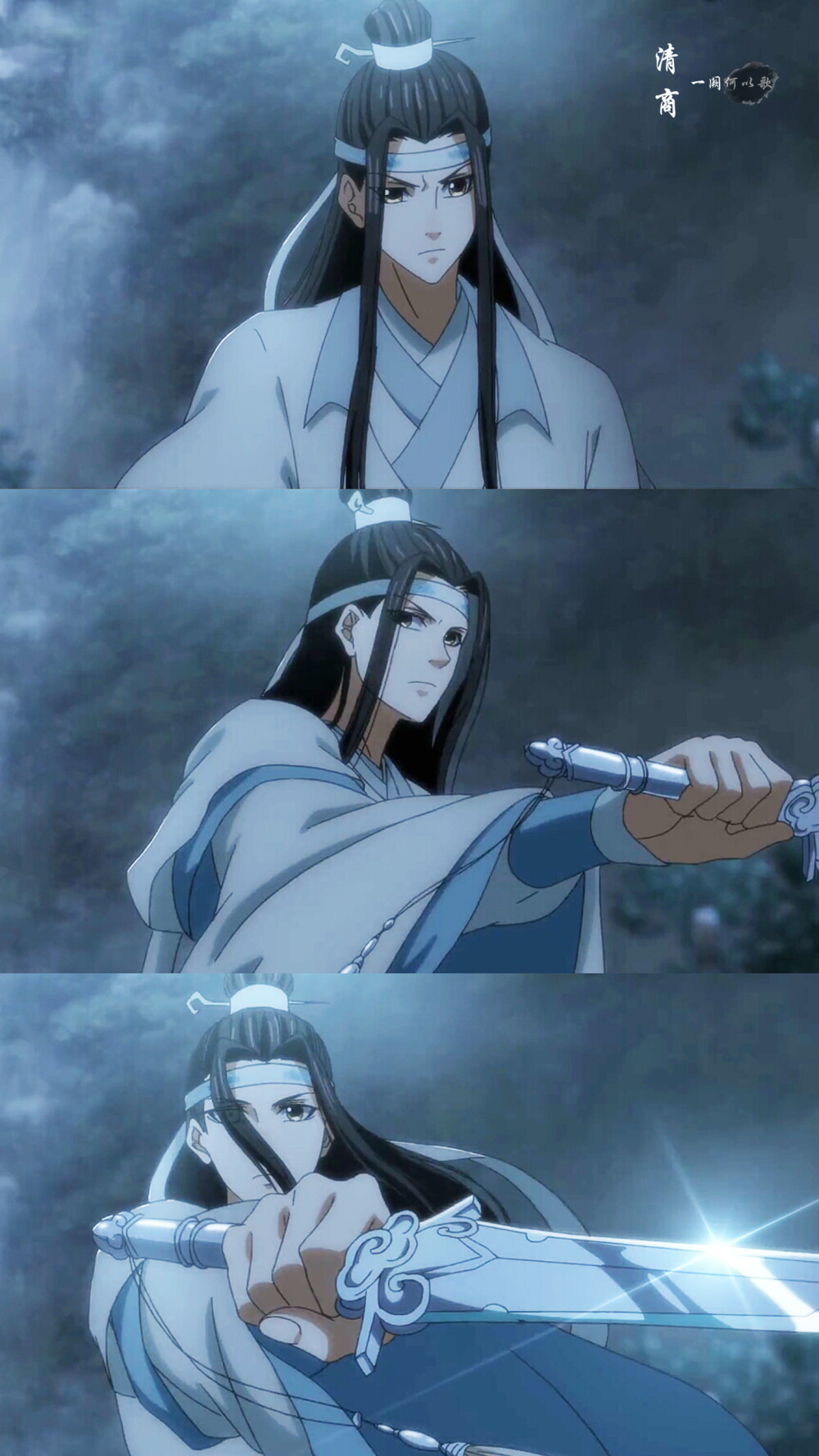 蓝湛
魔道祖师