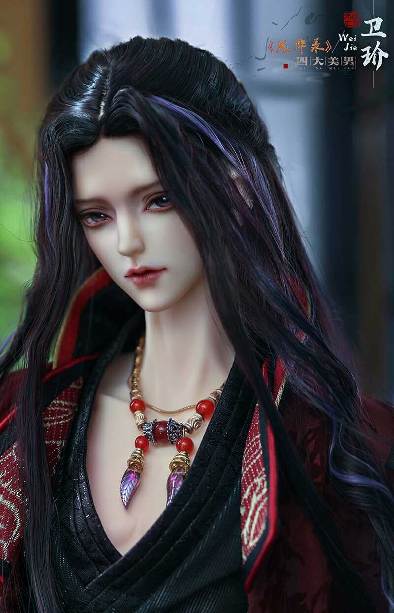 卫玠 bjd