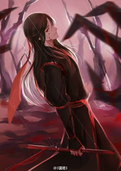 魔道祖师