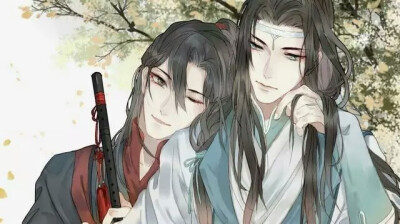 魔道祖师