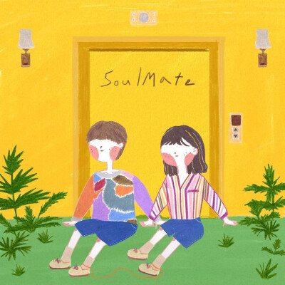 Soulmate ZICO IU cr:见水印