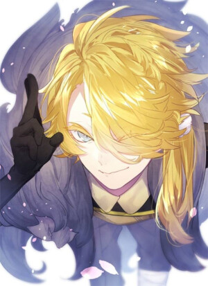 You Who're Gazing At The Sky