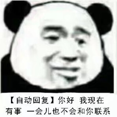 老子想更就更，想更啥就更啥