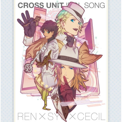 CROSS UNIT专辑封面