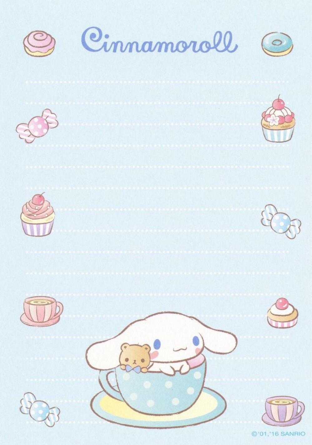 大耳狗 玉桂狗 cinnamoroll