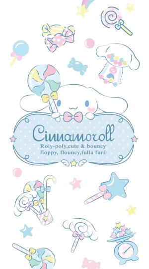 大耳狗  玉桂狗  cinnamoroll